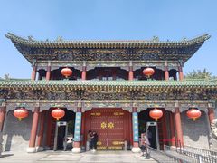 -晋商博物院