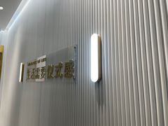 -海马体照相馆(环贸iapm大师爱情店)