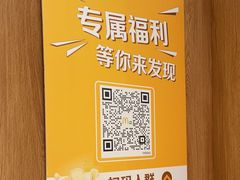 -麦当劳(安定门外大街店)