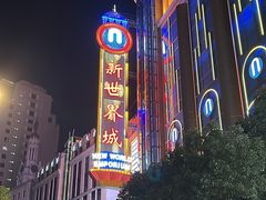 -BUS TOUR观光巴士