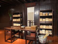 -天一阁博物院