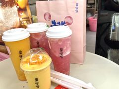 -果呀呀(国金街店)