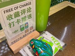 -蛙喔牛蛙(百联南方店)