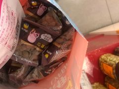 -来伊份(星湖街店)