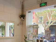 -Egg•Allday Brunch(襄阳北路店)