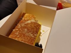 -满满元气和田大枣糕·蛋糕(朝阳大悦城店)