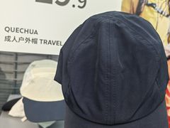 -迪卡侬(土桥店)