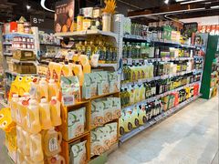 -Olé精品超市(广州太古汇店)