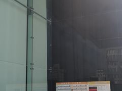 -上海浦东展览馆