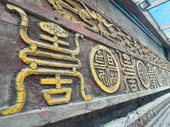 -正阳书局(西四南大街店)