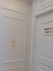 -武汉五洲整形外科医院