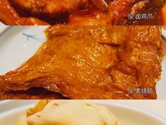 -慧娟面馆·餐厅(望江路店)