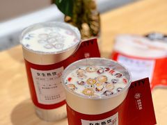 -炖物24章·顺时轻养茶(杭州大厦店)