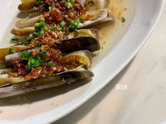 -天然居·漳港海鲜·海景餐厅(南澳总店)