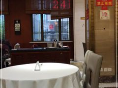 -老正兴菜馆(福州路店)