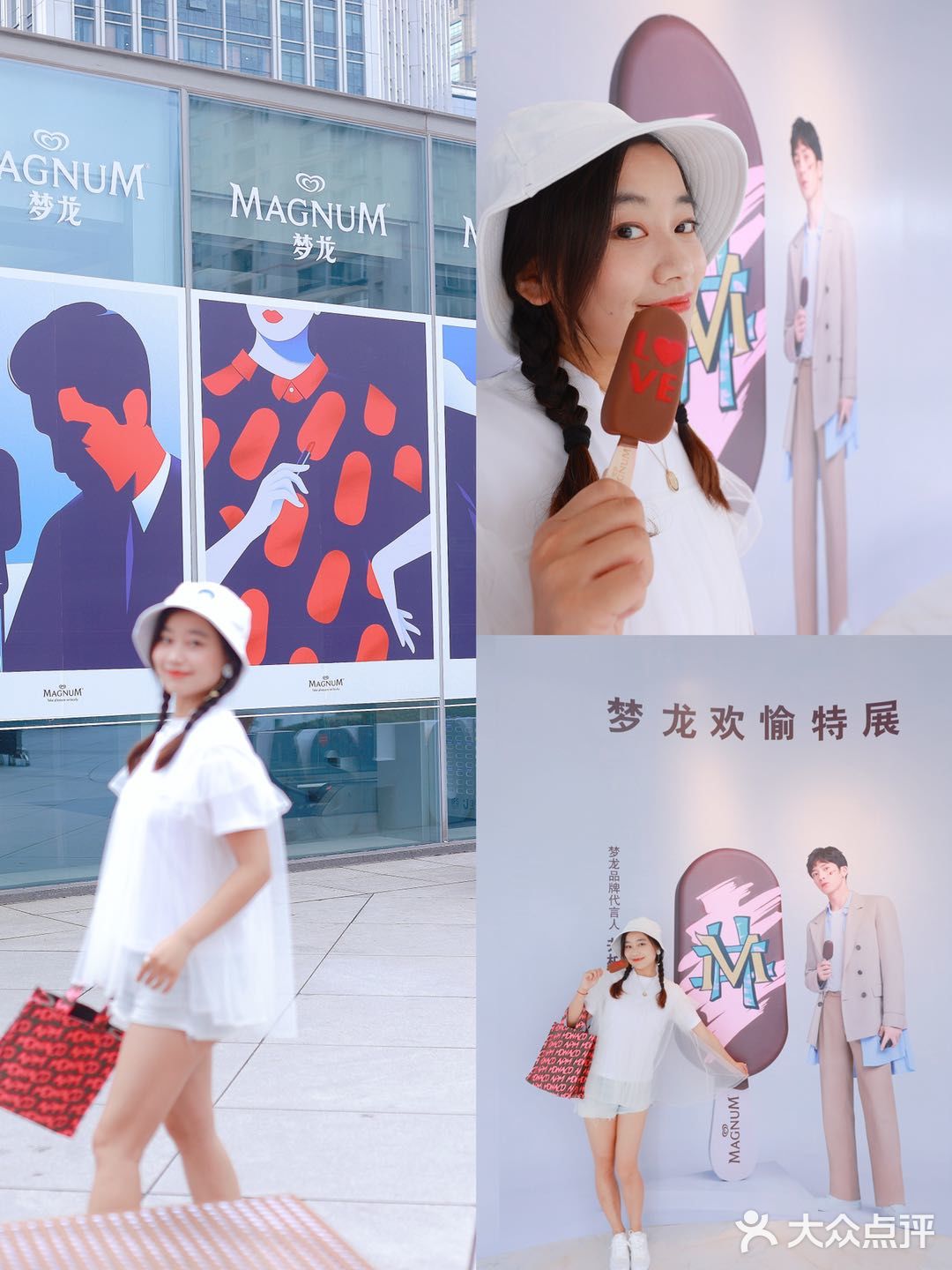 成都出现涂鸦冰淇淋🍨打卡井宝同款梦龙欢愉特展