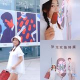 成都出现涂鸦冰淇淋🍨打卡井宝同款梦龙欢愉特展
