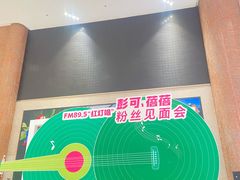 -砂之船奥特莱斯(合肥店)