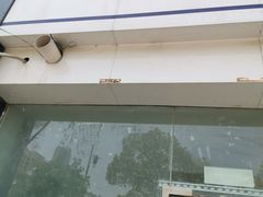 门面-媛媛家秘制鸡丝凉皮(陆慕店)