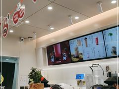 -古茗(花都骏壹万邦店)