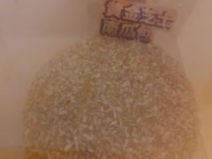 -好利来(红旗万达店)