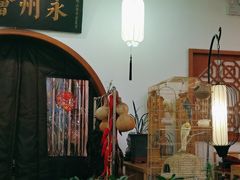 -潇湘·永州会馆(百子湾店)