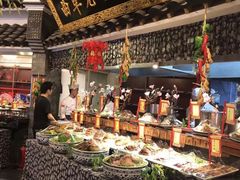 自助取餐区-鲁城往事(游客中心店)
