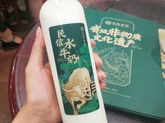 -民信老铺(华盖路店)