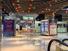 -太平洋影城(紫荆店)