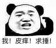 -王家墩东(地铁站)