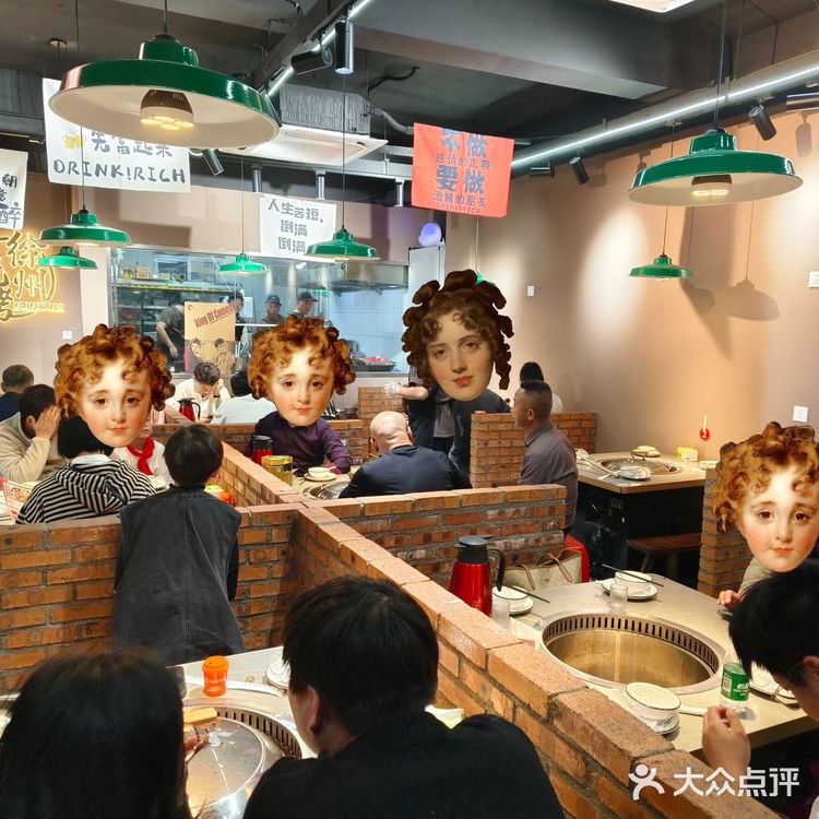 救命!!这家铁锅炖!!个人认为合肥No1