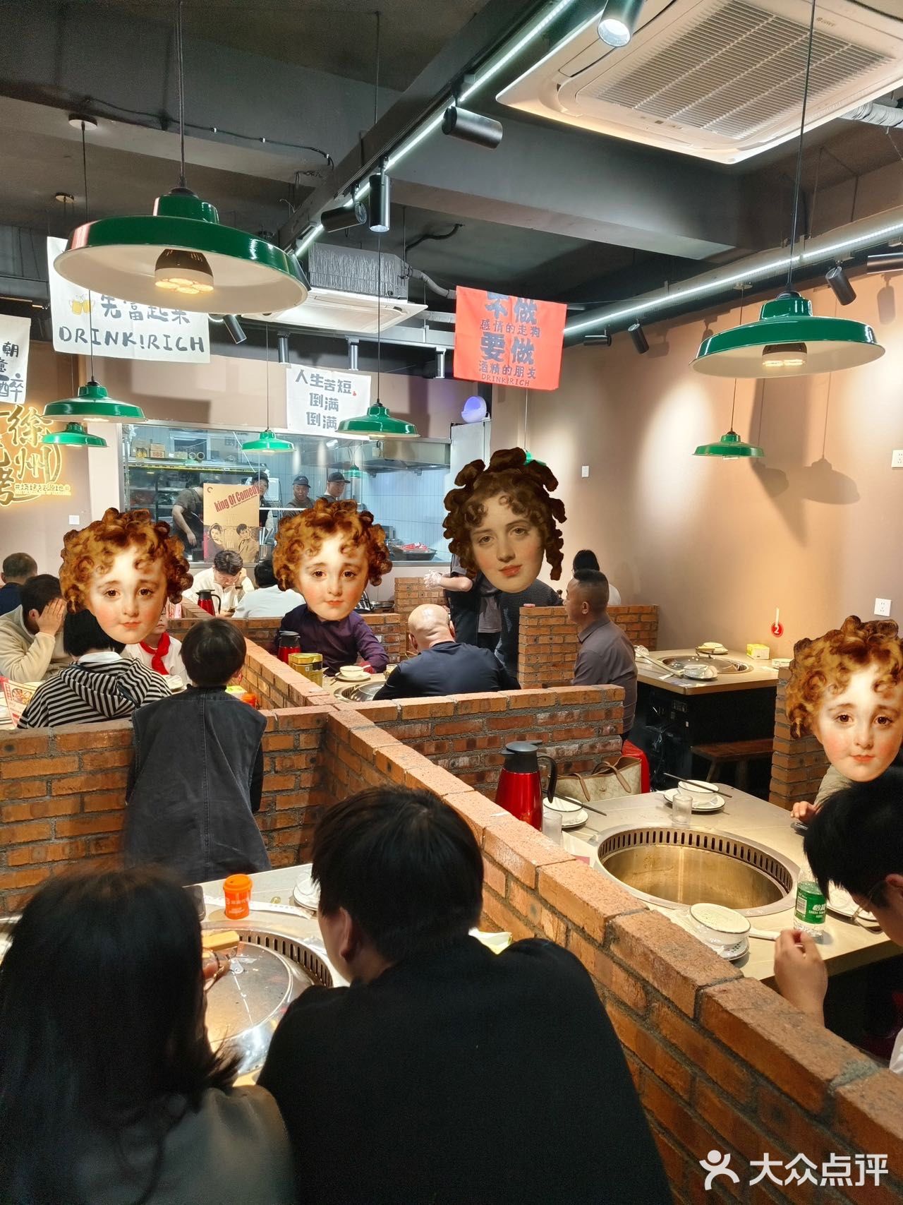 救命！！这家铁锅炖！！个人认为合肥No1