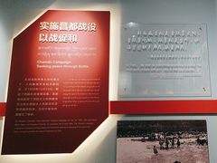-西藏文化博物馆