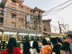 -西司夜市
