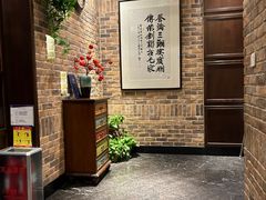 -毛家饭店·湖南鱼鲜(齐鲁软件园店)