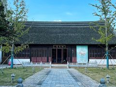 -苏州文庙(姑苏区)