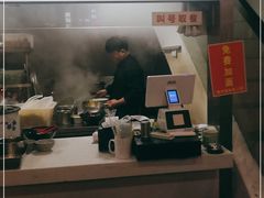 -老顺兴干拌面(雨花亭店)