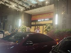 -广州国德国际大酒店(太古汇石牌桥地铁站店)