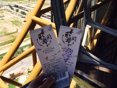 -影汇之星8字形摩天轮
