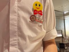 -海底捞火锅(人民广场店)