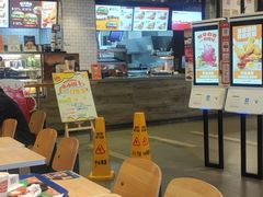 -汉堡王(天津鲁能店)