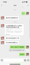 -黑马婚纱摄影