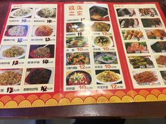 -老赵太太麻辣烫涮肚馆(大经路店)