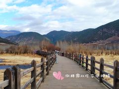 -泸沽湖国家级风景名胜区走婚桥