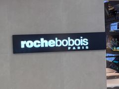 -红星美凯龙(东北全球家居1号店)