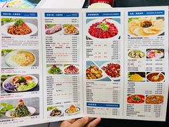 -红柳枝滩羊烧烤·非遗