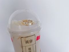 -眞宗·椰汁是大王(小娄巷店)