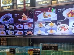 -庆赫隆融合菜馆(群力店)