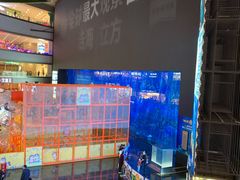 -成都浩海立方海洋公园