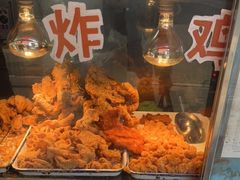 -白纸坊美式炸鸡
